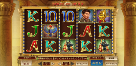 book-of-deadのプレイ画面