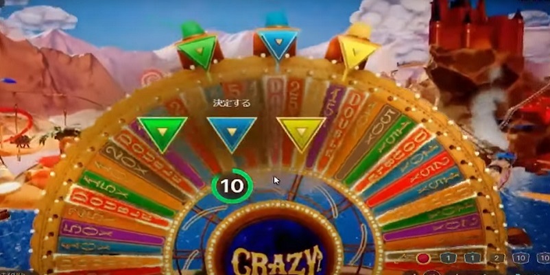 クレイジータイムのボーナスゲームで停止位置を選択する画面