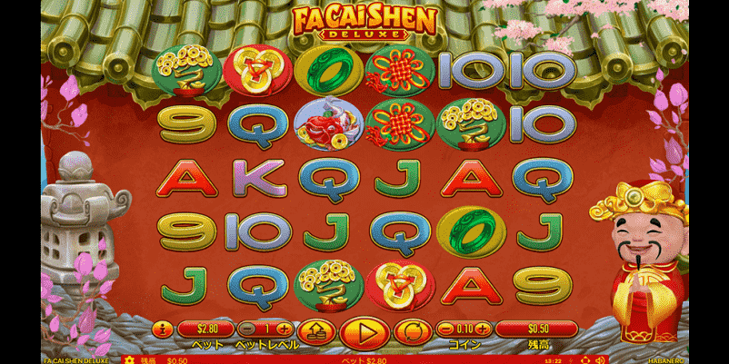 fa cai shen deluxeのプレイ画面
