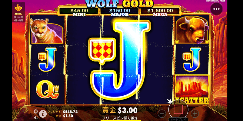 wolf goldのプレイ画面