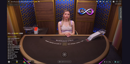 Infinite Blackjackのプレイ画面