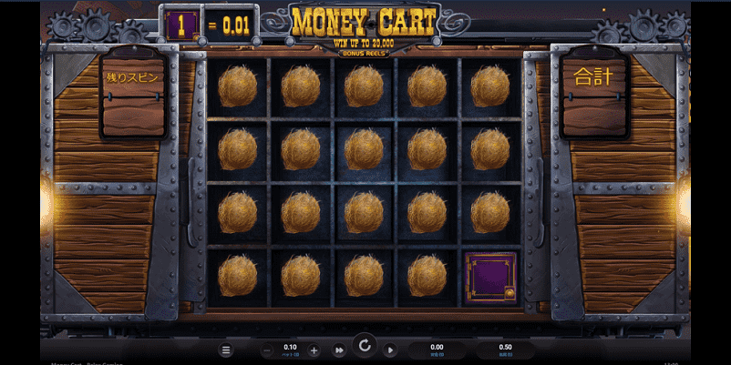 Money Cartのプレイ画面