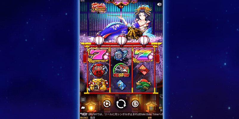 花魁ドリームのデモ画像