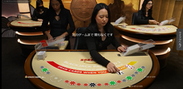 Speed Blackjackのプレイ画面