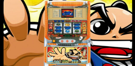 Yoshimuneのゲーム画面